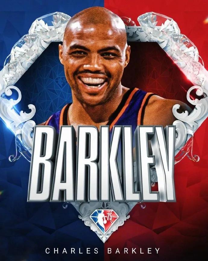 nba75周年75大巨星完整名单,nba75周年75大巨星出场全集