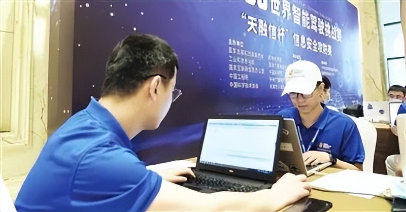 这条新“赛道”上，天津如何做到一路领跑？