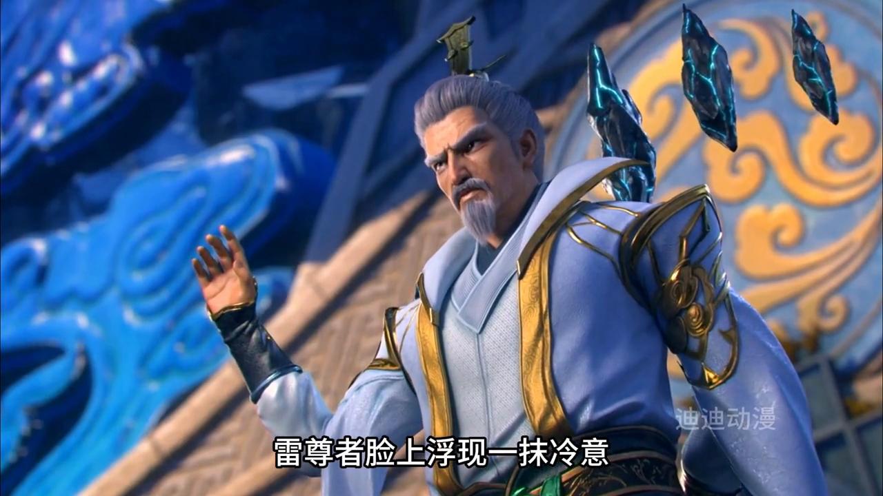 天妖凰族,古凰血精对萧炎有什么帮助