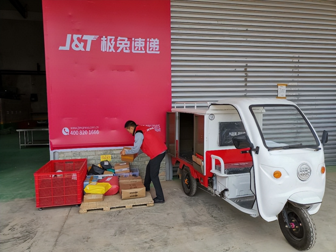 从“当代镖局”“黑快递”,到快递帝国,三通一达都做对了什么?