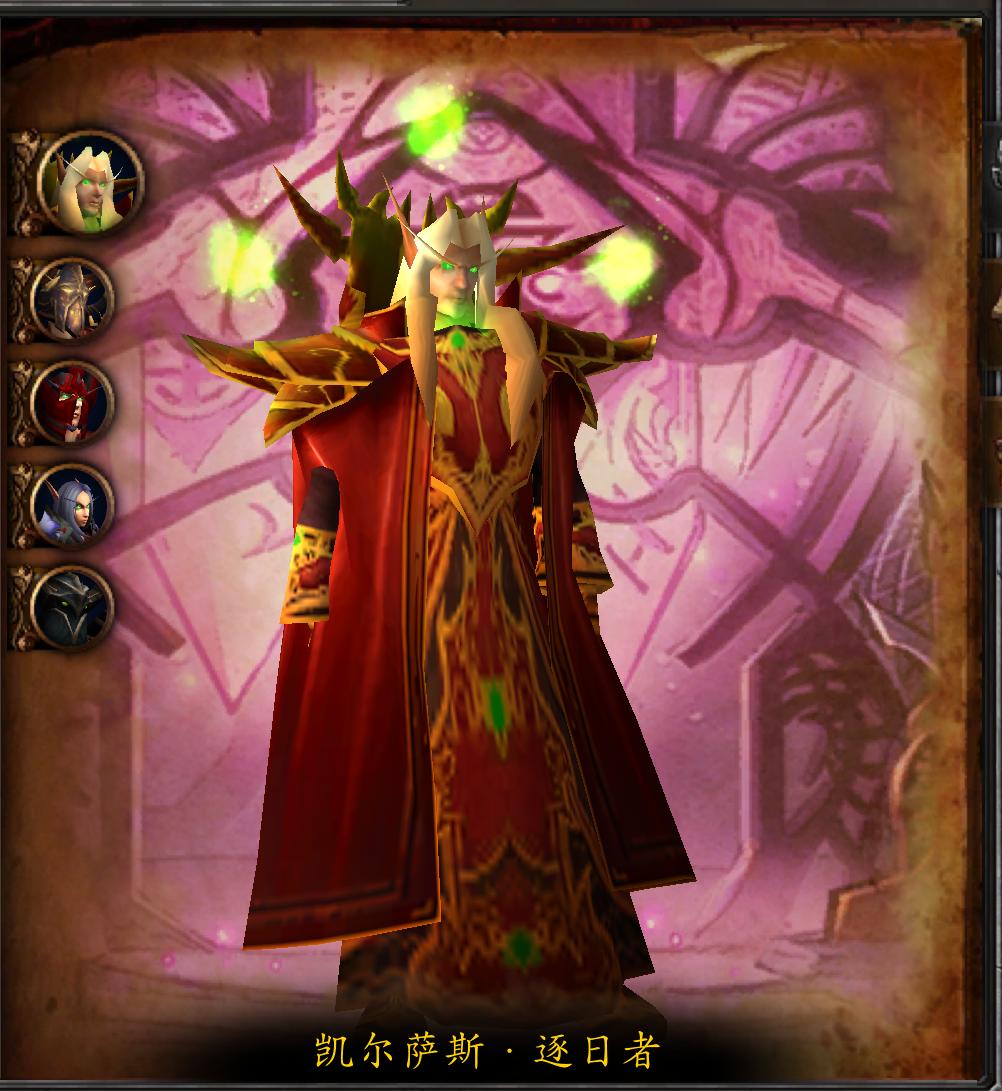 魔兽副本,风暴要塞开门任务需要打哪些副本