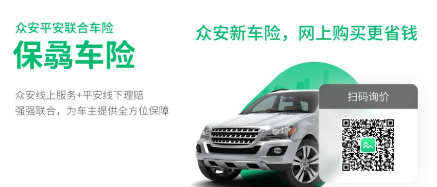 各大保险公司的服务,大的保险公司服务态度好吗