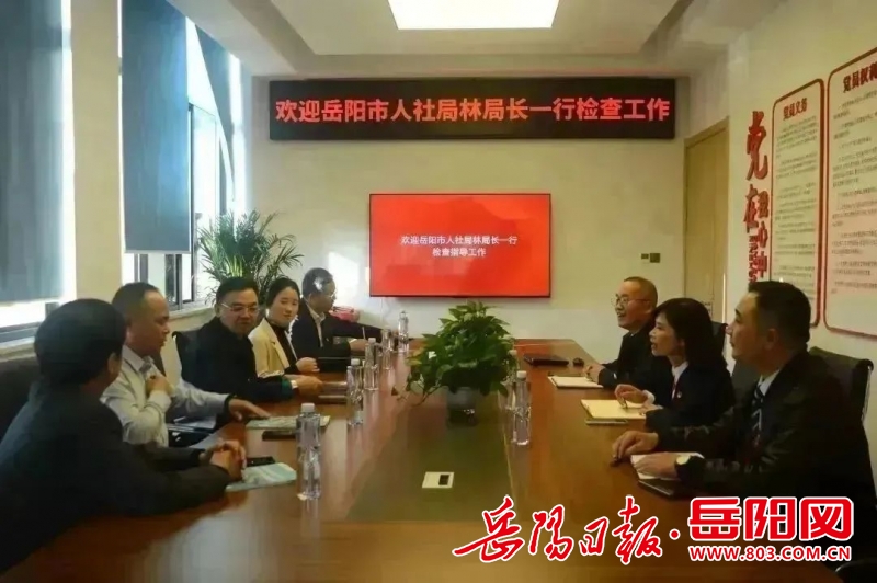 北大青鸟职业技术学校长沙,湖南技工学校北大青鸟