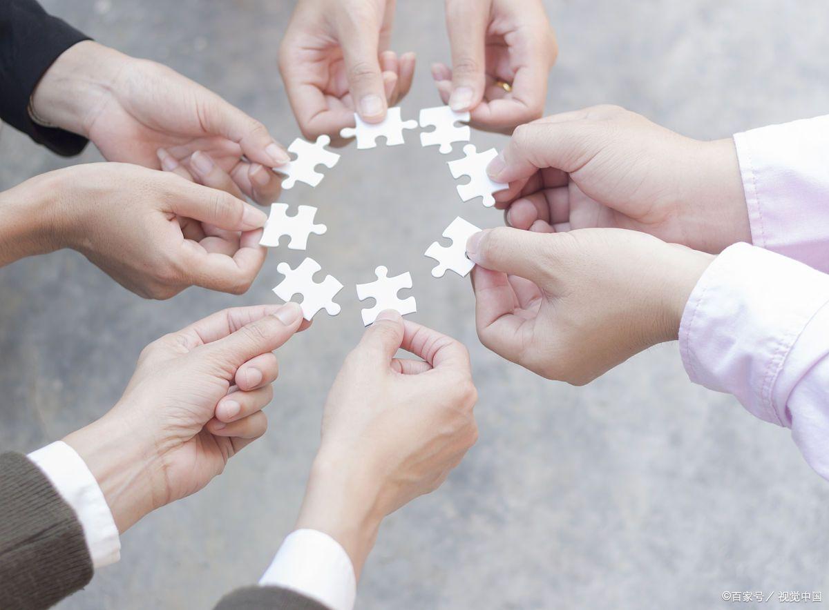 社交电商拼团商业模式,全民拼购