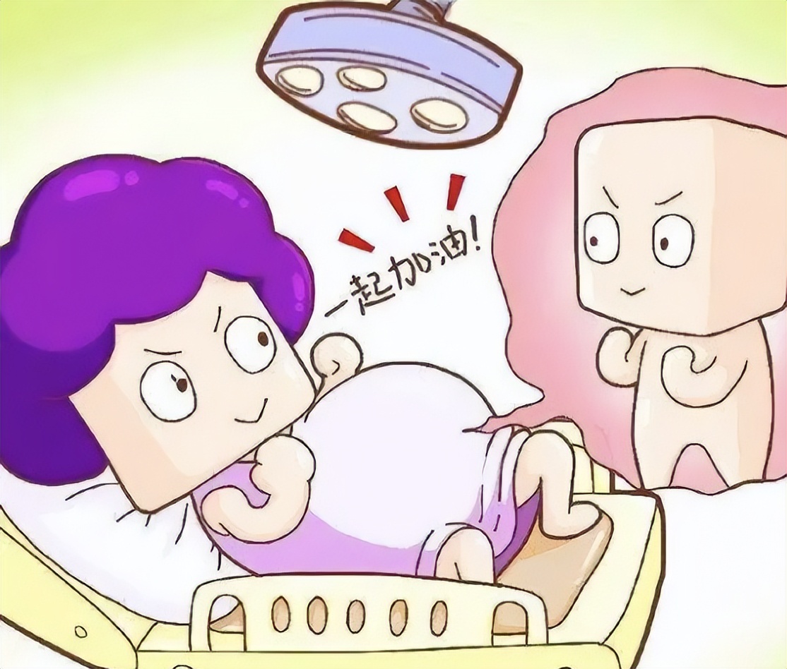 6个动作教你缓解分娩阵痛,分娩疼痛怎么缓解