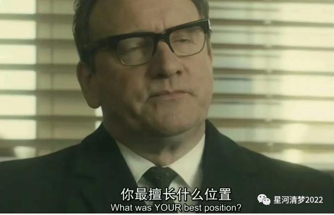 「星河观察」聊聊创业（1）：从“世界杯四大意外”说起