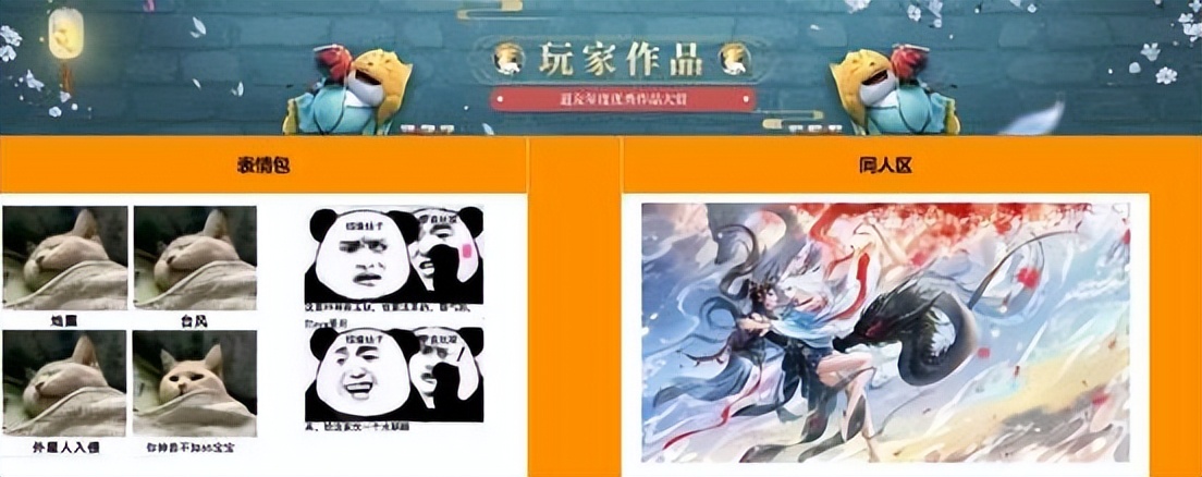 梦幻新诛仙如何组队战胜2星仙师,梦幻新诛仙青云探仙攻略