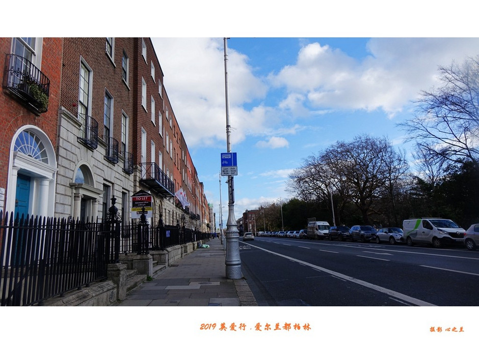 浮光掠影看英爱（89）—爱尔兰首都都柏林（一）
