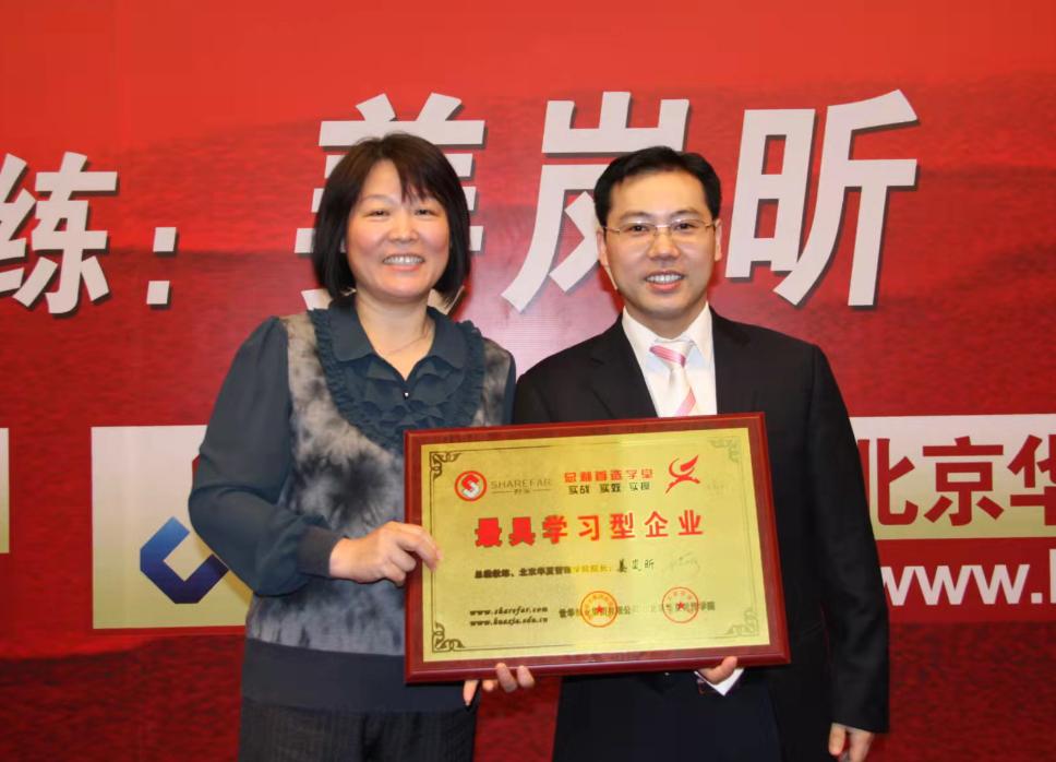 杭州锦江集团2023年营收,杭州锦江集团最新消息