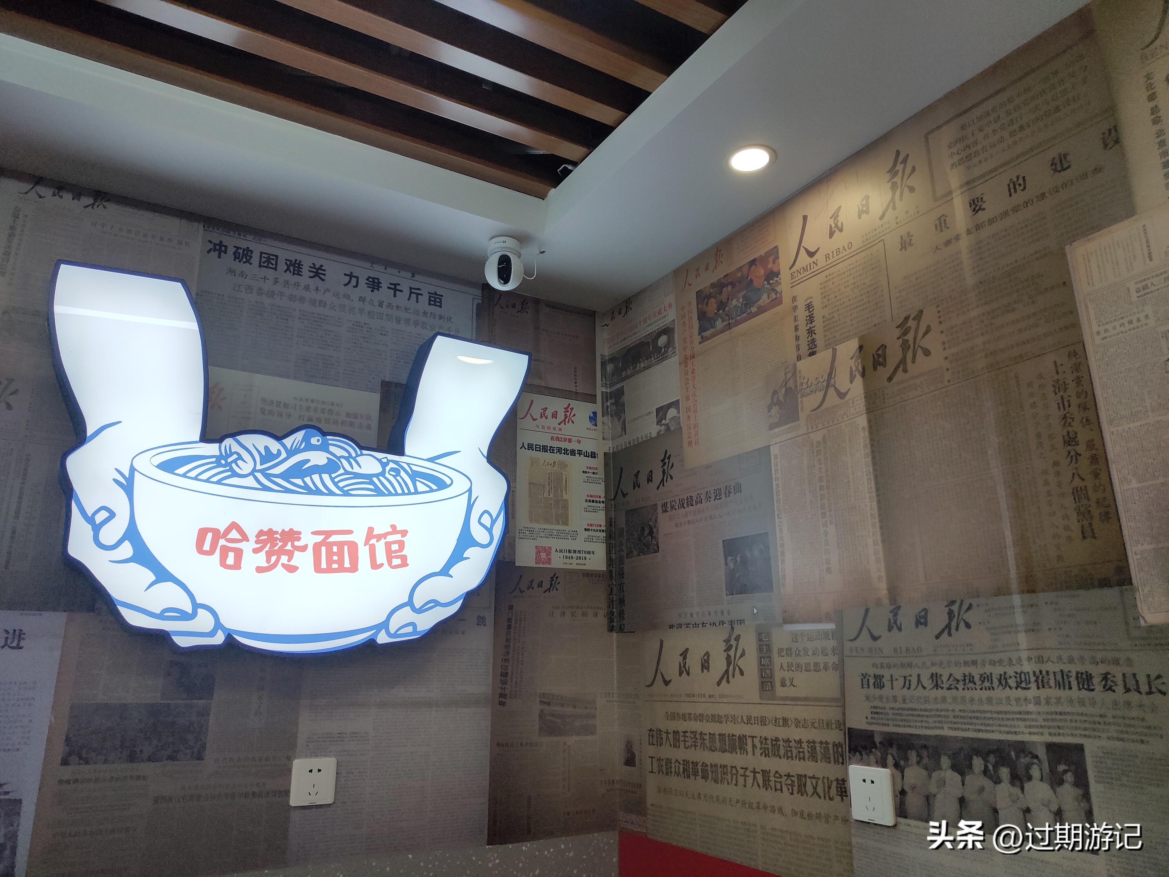 上海住在青旅是什么感觉,上海住宿青旅住哪里最方便