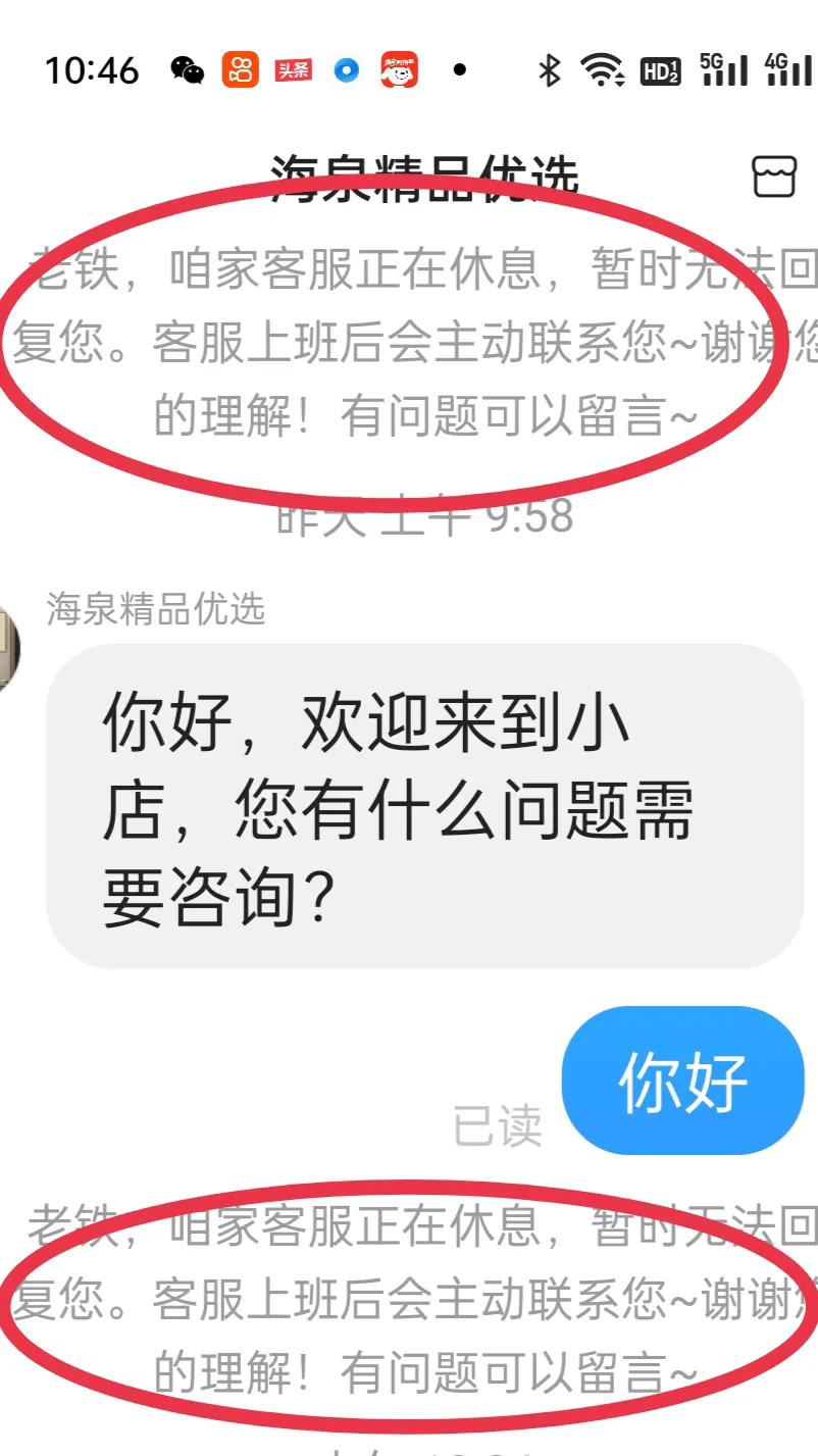 换眼镜腿就要换眼镜框吗,换眼镜腿的教程