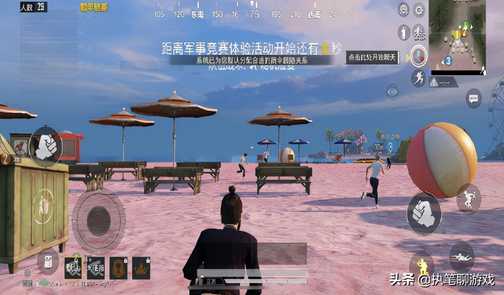 吃鸡新出的军需动作特效怎么满级,吃鸡各段位皇冠登场特效