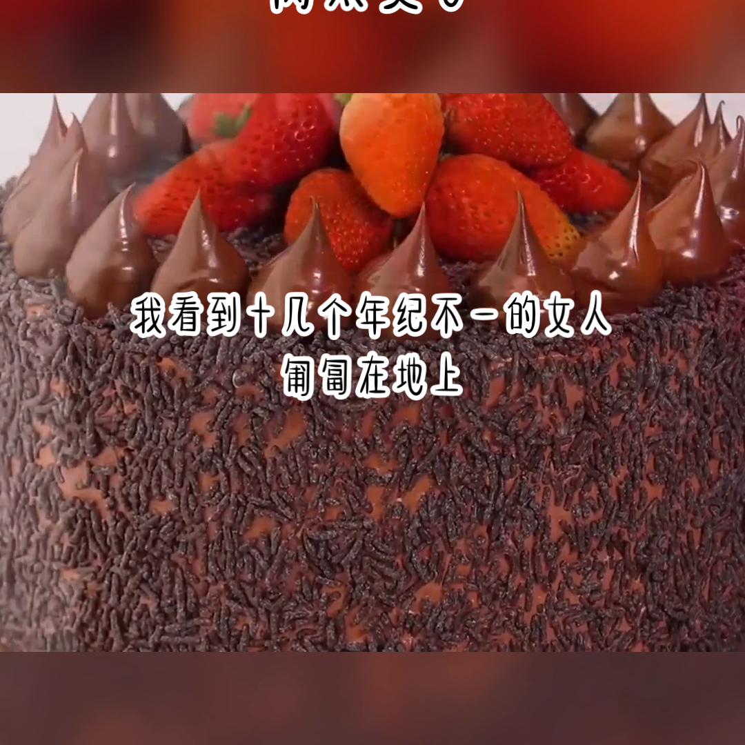 肉太贵,肉太硬怎么变软