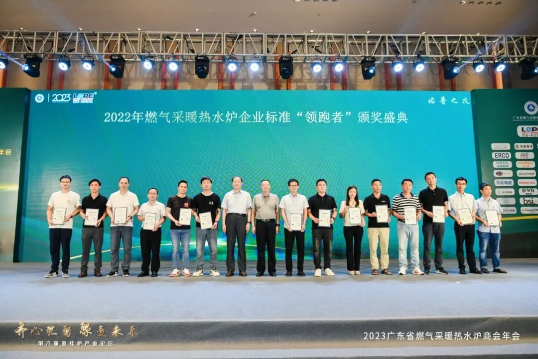 商会第二次会员大会暨新春座谈会,商会两周年盛典