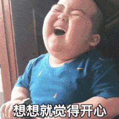 避坑宝典50个,避坑宝典50条