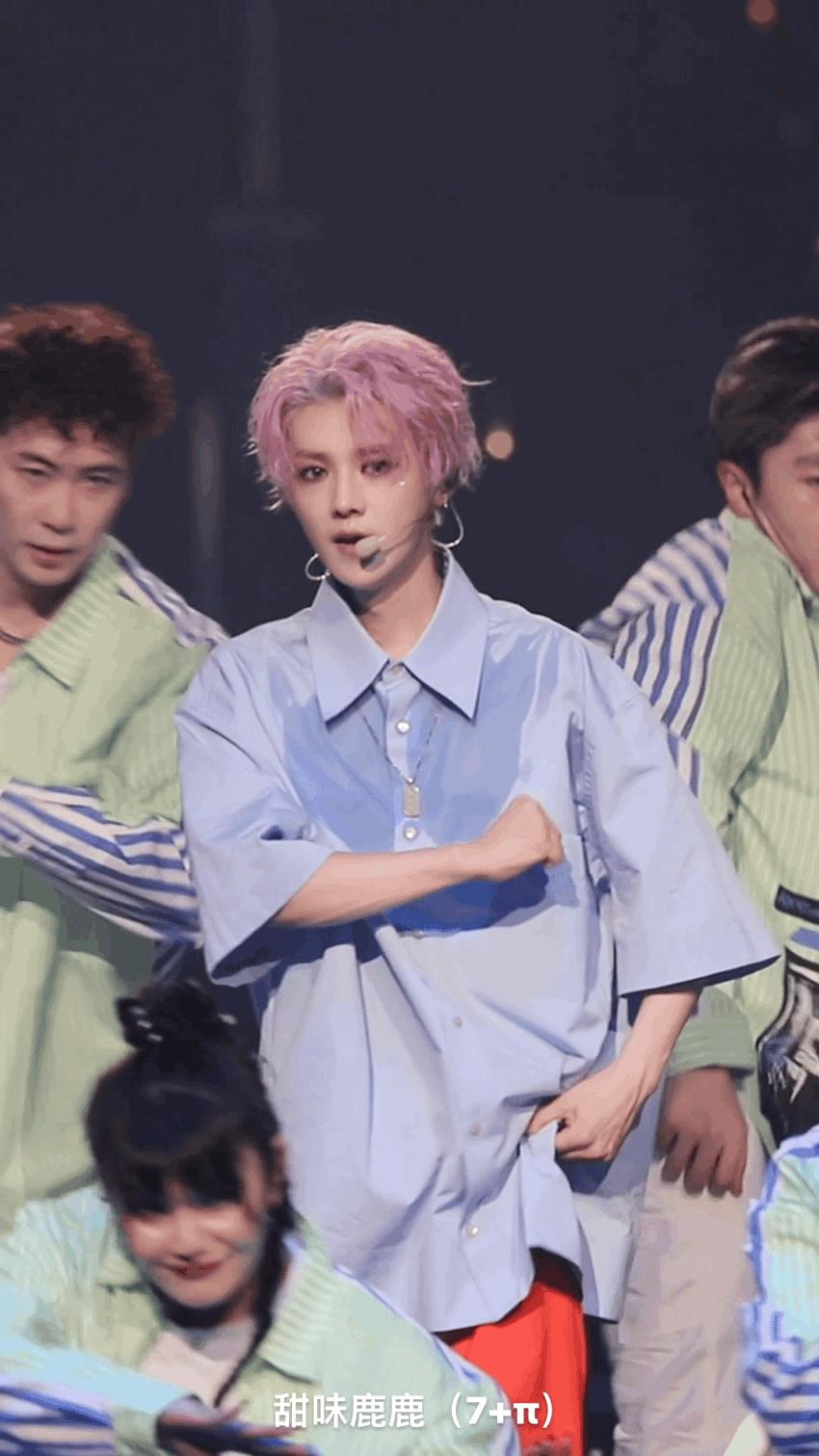 鹿晗说芦苇视频,鹿晗芦苇天下第一好原视频