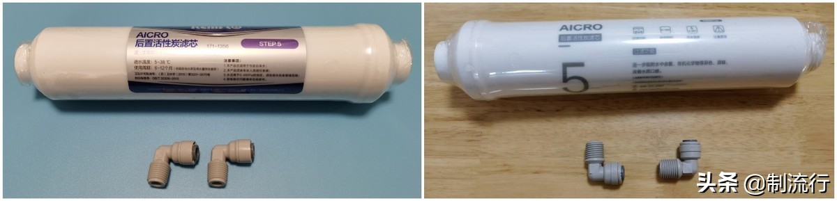 ro反渗透净水器diy怎么选,ro反渗透净水器diy图纸