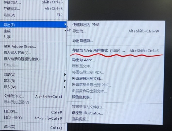 怎么用手机将2寸证件照压缩为50kb,如何免费把图片压缩至200kb以内