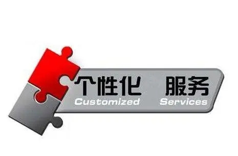 银行为什么下调非柜面交易限额,银行非柜台交易限额调整什么意思