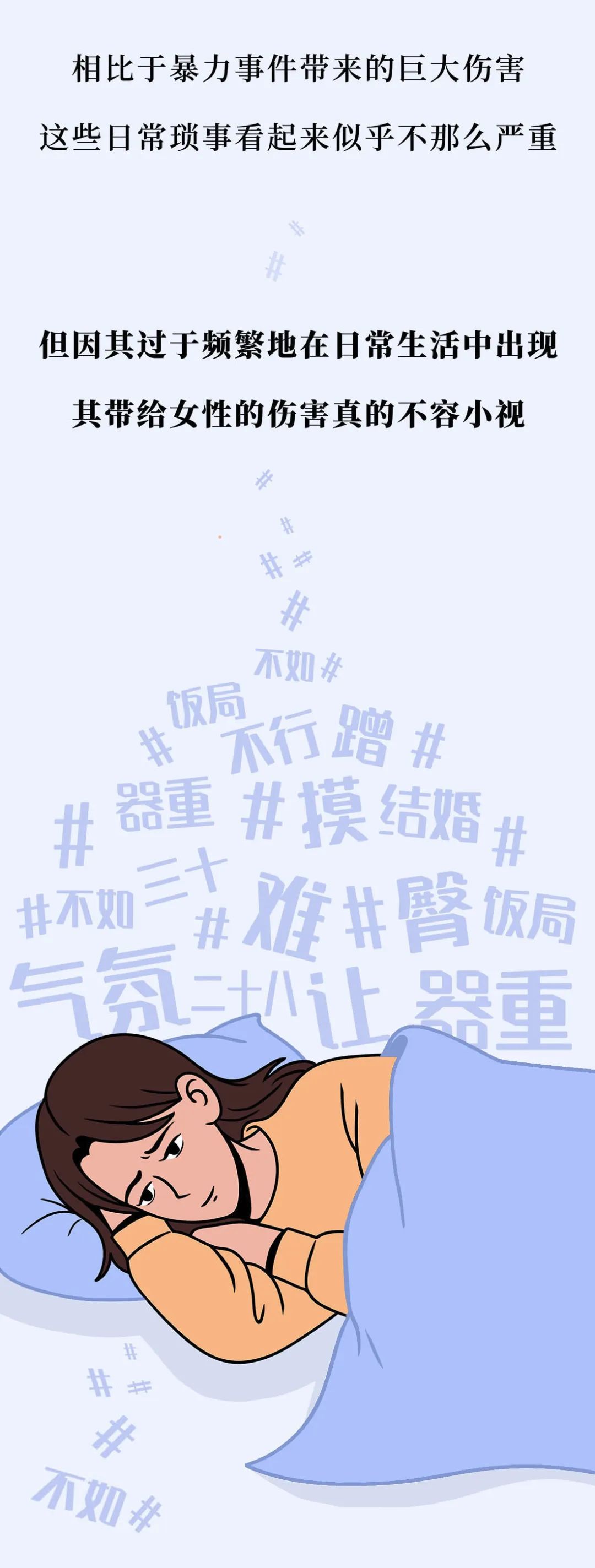 女朋友越来越乖说明什么,女朋友越来越温柔怎么回事