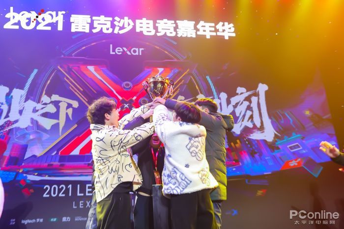 2021雷克沙电竞嘉年华蜀山之下,lexar雷克沙直播间