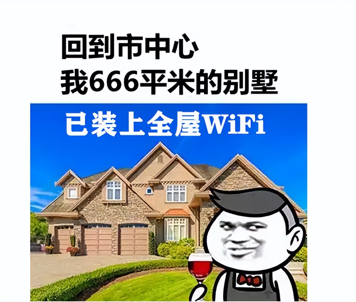 wifi路由器选择哪个品牌,wifi路由器买6还是7