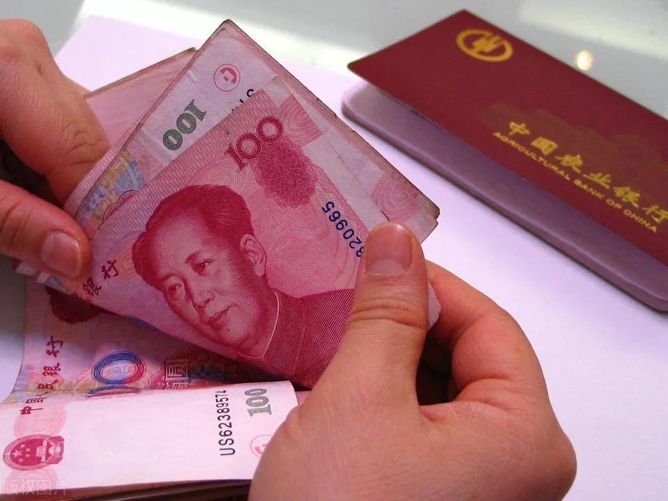 农业银行存折转开和销户什么意思,农业银行定期一本通存折怎样销户