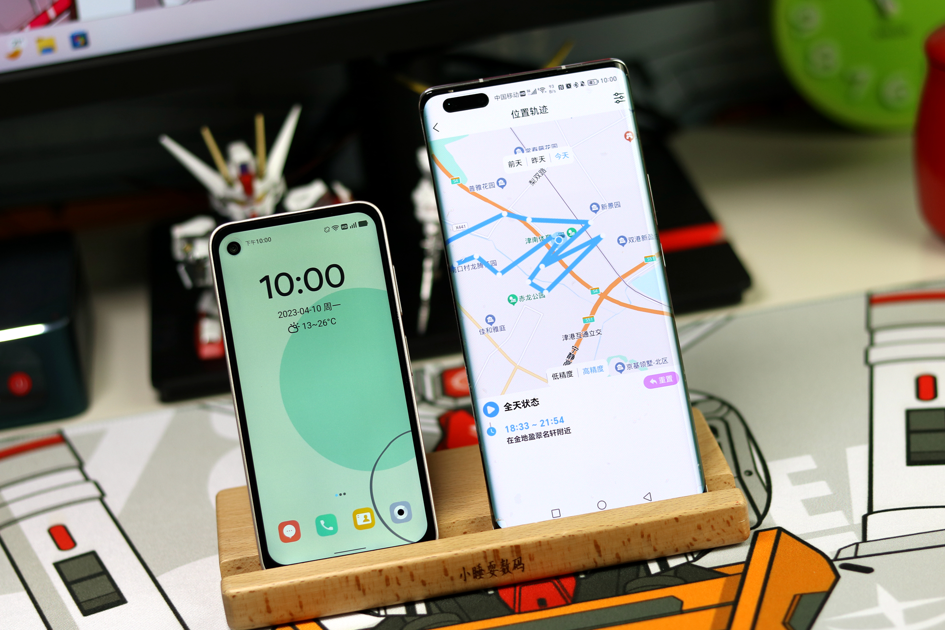 小米生态链推出防沉迷手机，iphone4S一样的手感，为学生群体打造