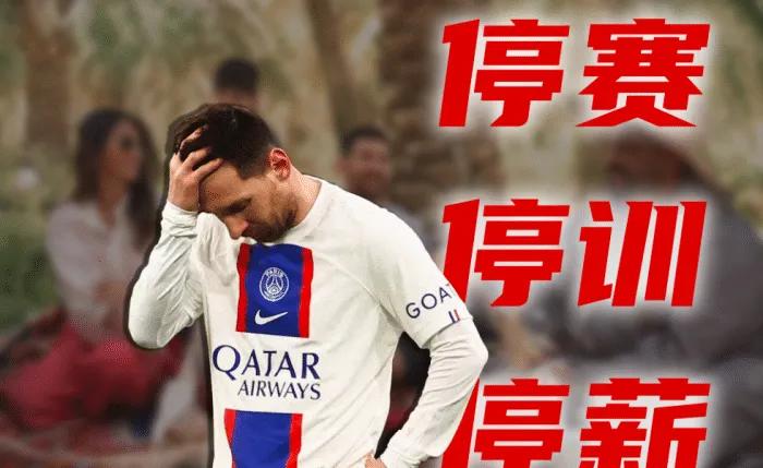 绝代双骄梅西c罗完整版,足球绝代双骄c罗梅西视频