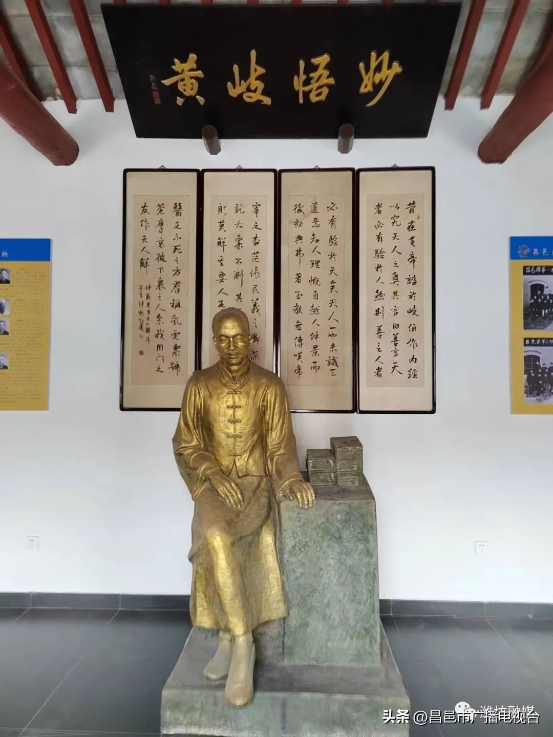 总要来趟潍坊昌邑吧!