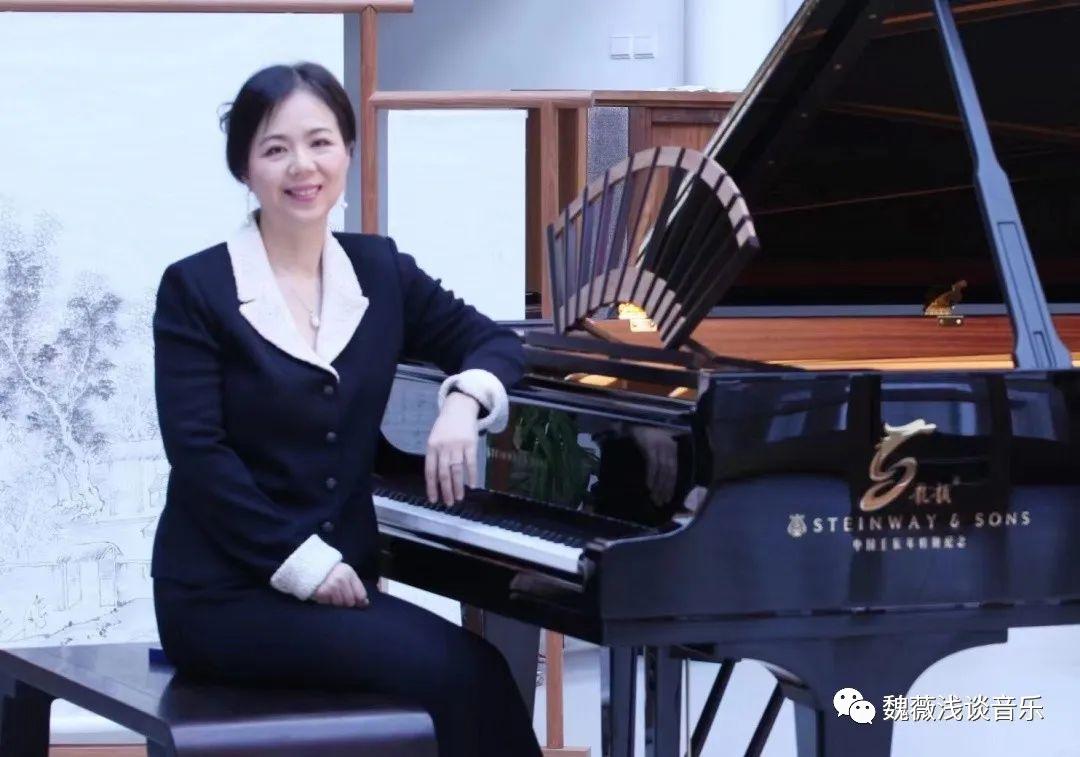 大师刊28︳访中国音乐学院钢琴系副系主任博士生导师樊禾心教授