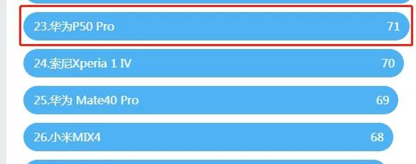 网络购物一定要谨慎,不要被互联网思维忽悠了