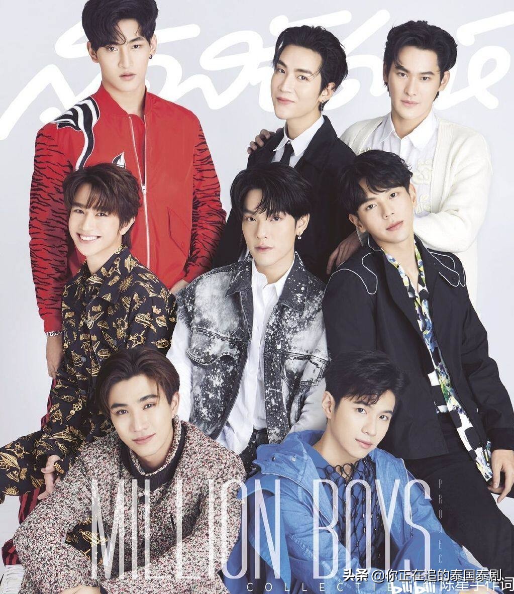 泰剧不期而爱陈智霆,王俊勇perth泰剧