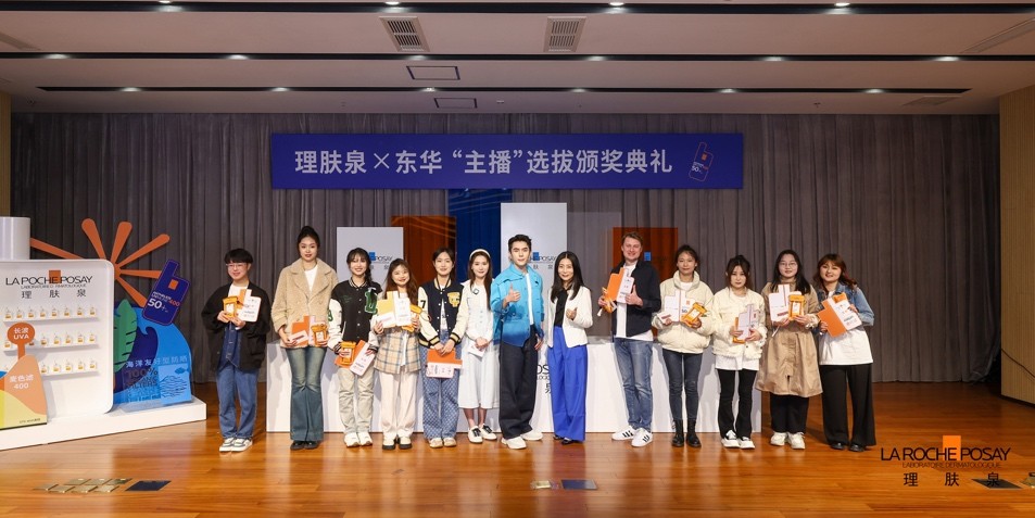 理肤泉大哥大400优缺点,理肤泉新版大哥大400多少钱