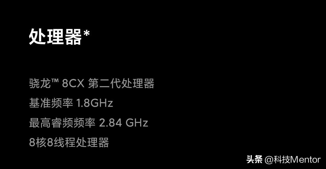 小米bookpro14锐龙版值得买吗,小米book12.4二合一测评