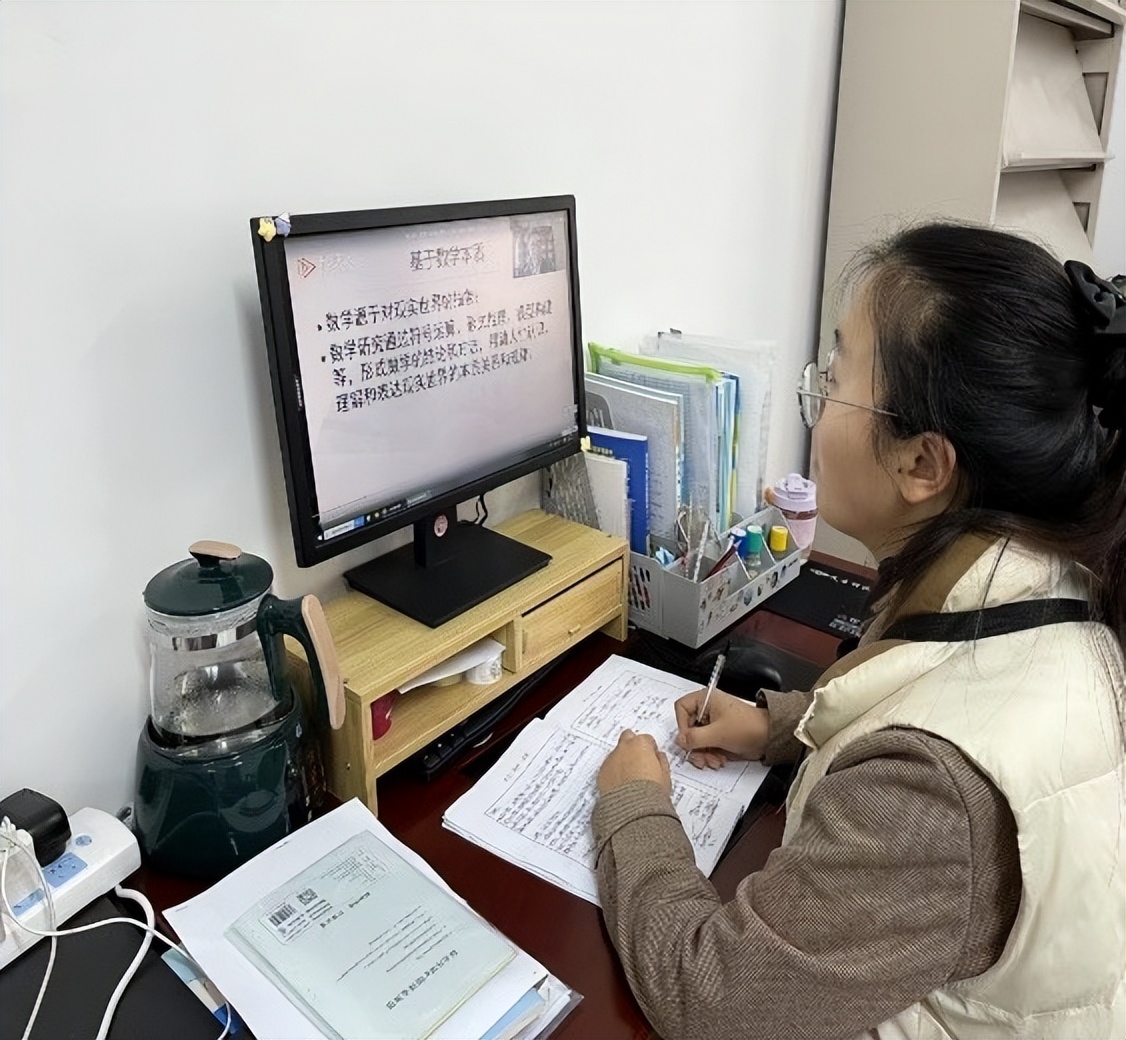 学习新课标赋能新课堂