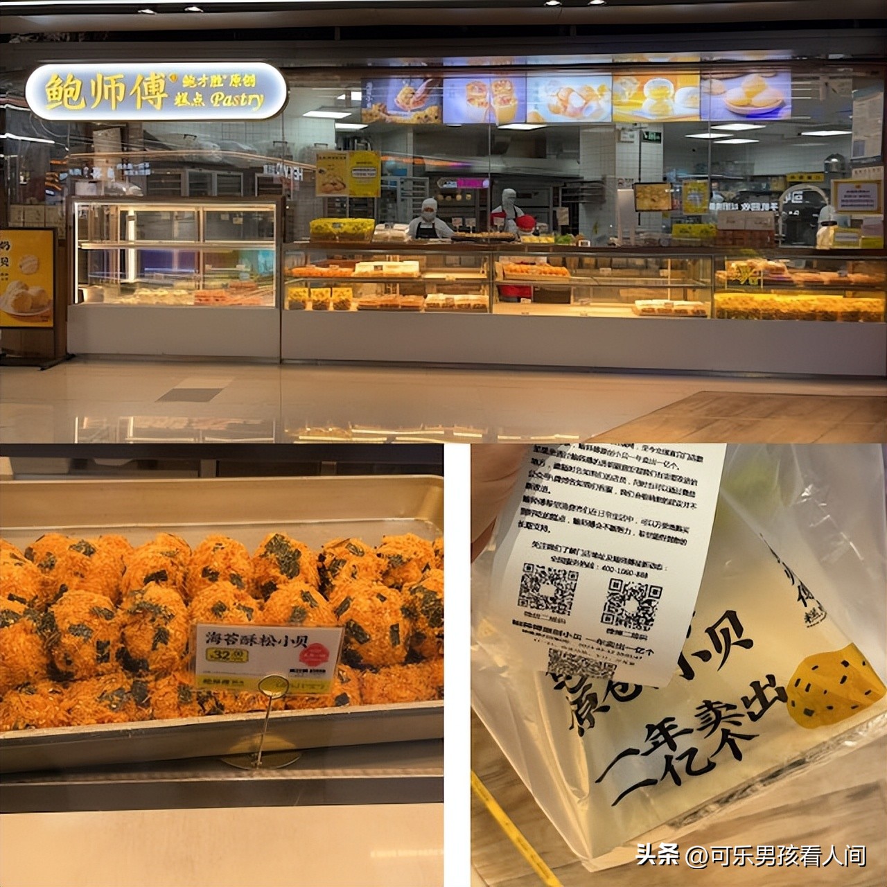 深圳反向代购热门产品,深圳反向代购火了