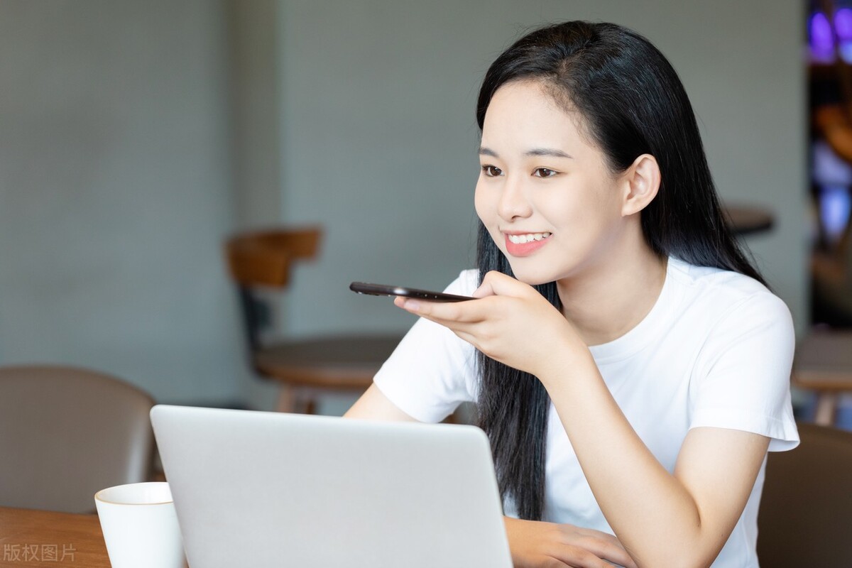 如何用电脑来编程语音输入,怎么提高语音输入效率