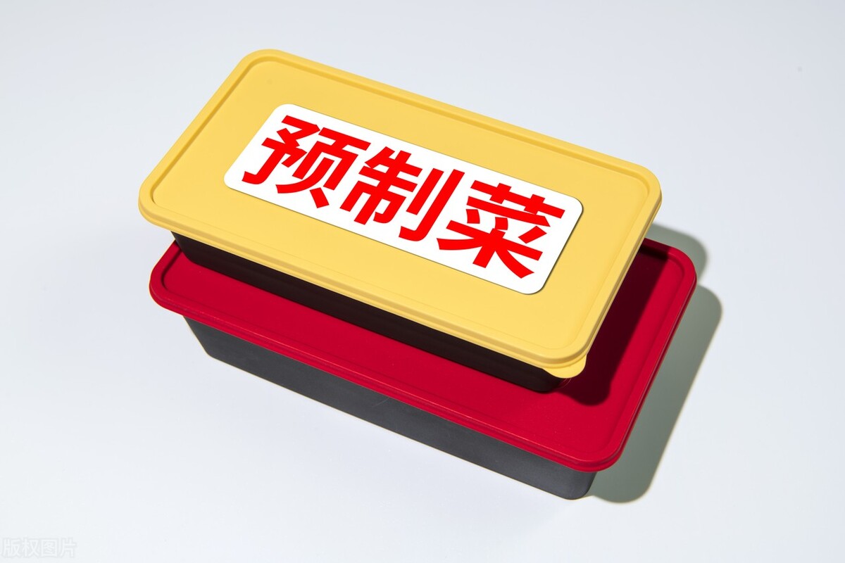 预制菜项目能有市场吗？餐饮人「创业」能做预制菜吗？