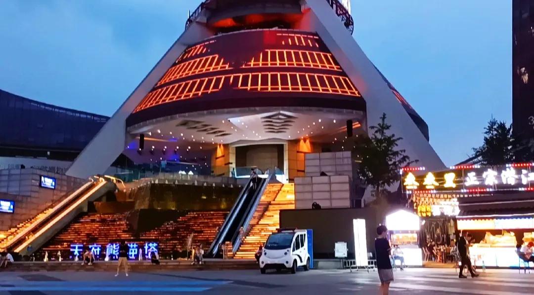 成都夜景霓虹,成都339夜景攻略