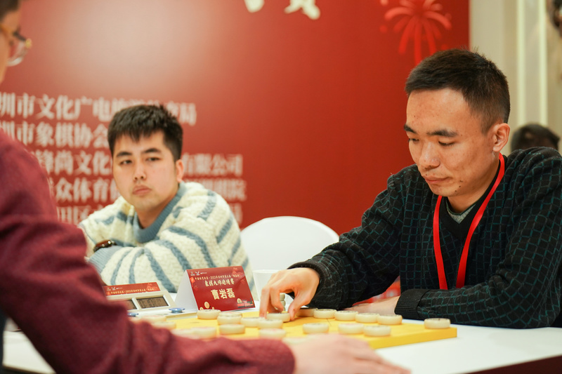 迎春杯2023象棋李翰林曹岩磊,迎春杯2023象棋曹岩磊对李翰林