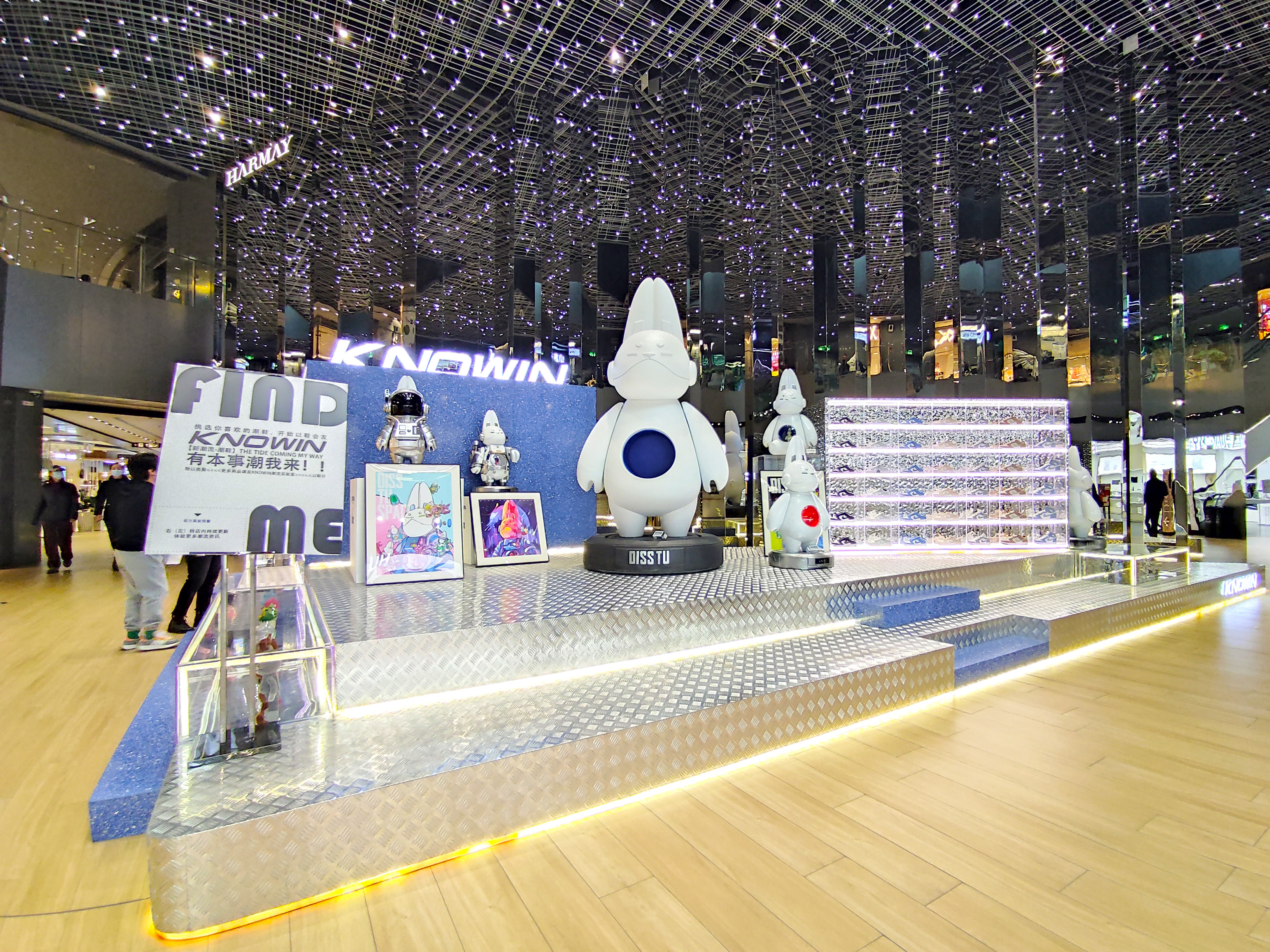 北京顶级购物广场,北京潮流服装商场