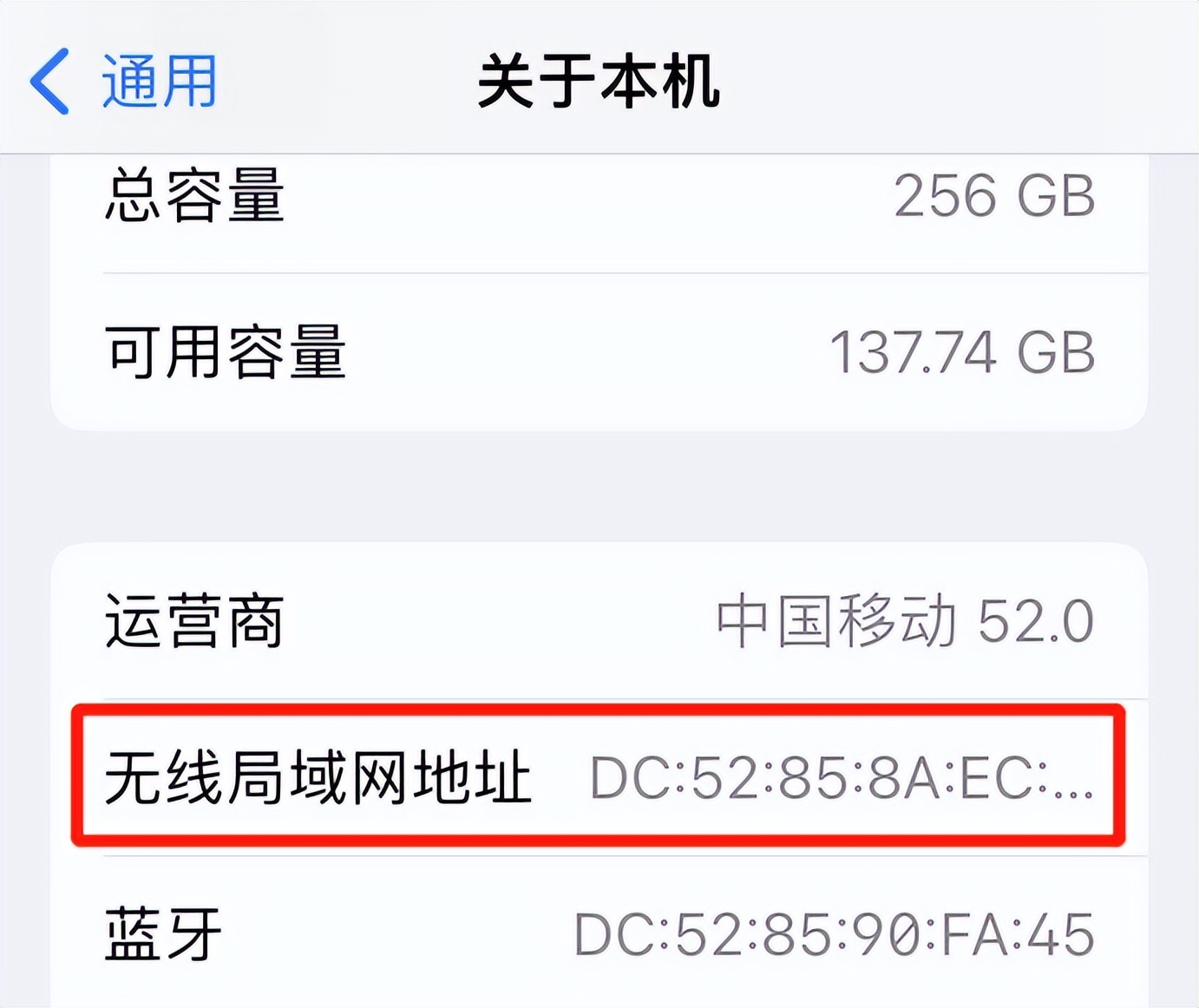 家里的WiFi被别人蹭怎么办,家里wifi信号不好咋办