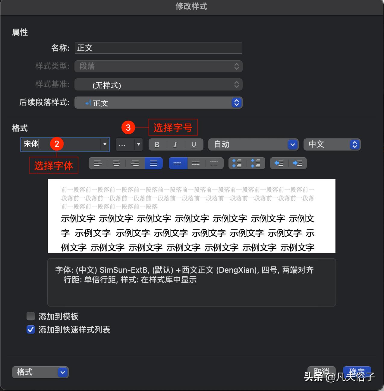 如何制作高效的知识文档,怎么制作免费的文档模板