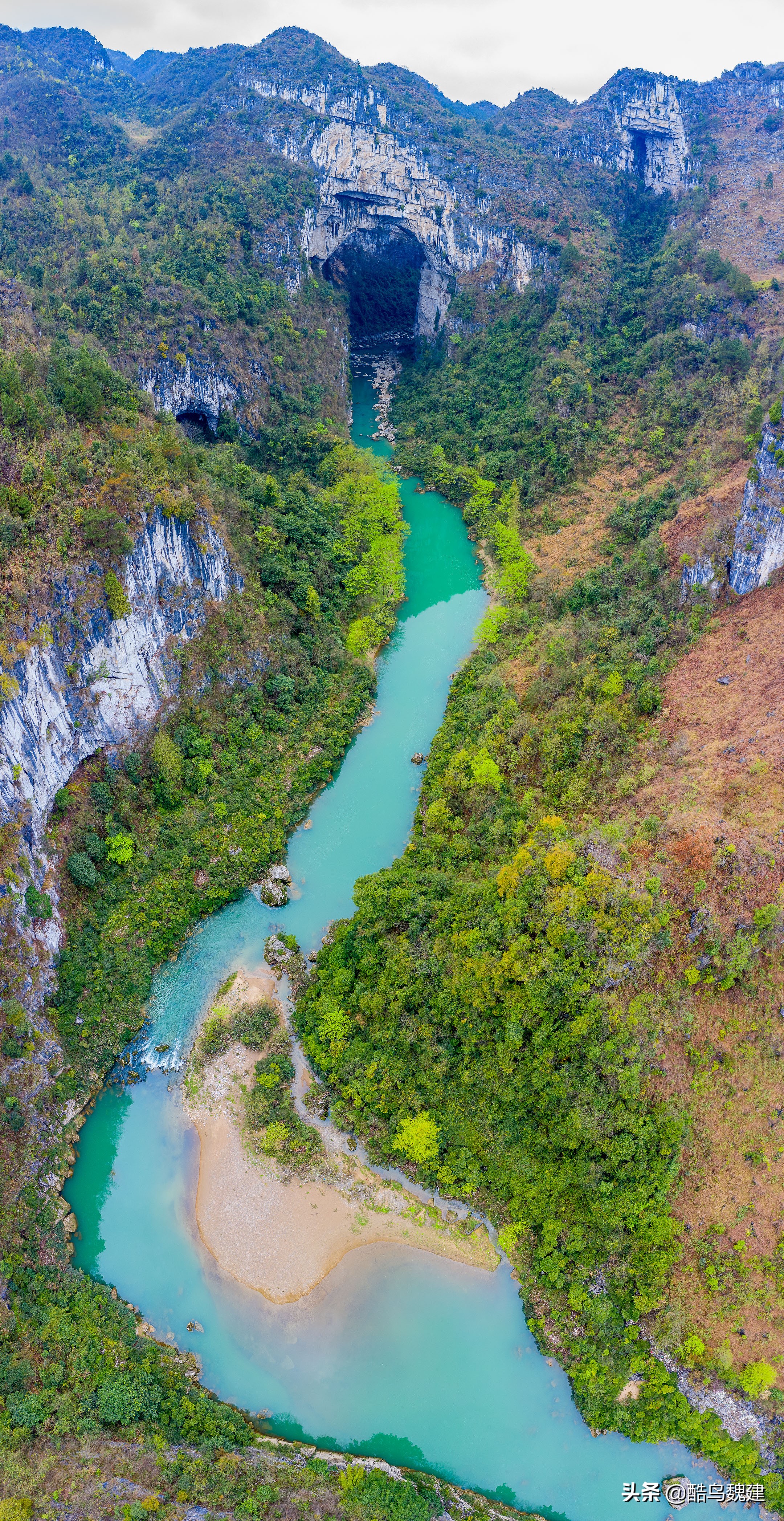 贵州黔南十大魅力景区,贵州哪座山最美