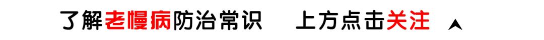 七十味珍珠丸治腰椎间盘,二十五味驴血丸治疗腰椎间盘突出