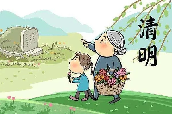 清明节祭祖这十件事不能做,清明节祭祖九大禁忌知识