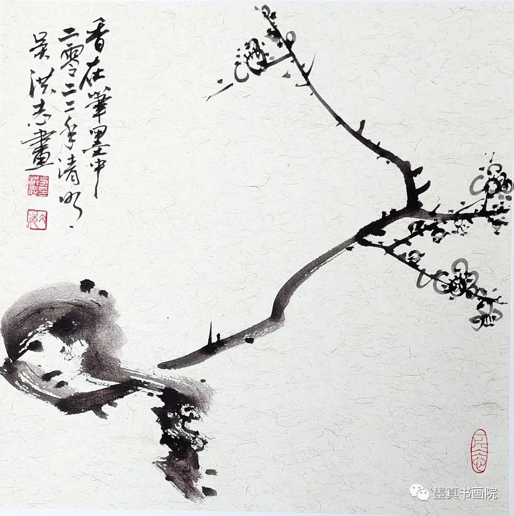 大美为真中国当代书画名家邀请展,大美中国书画名家展