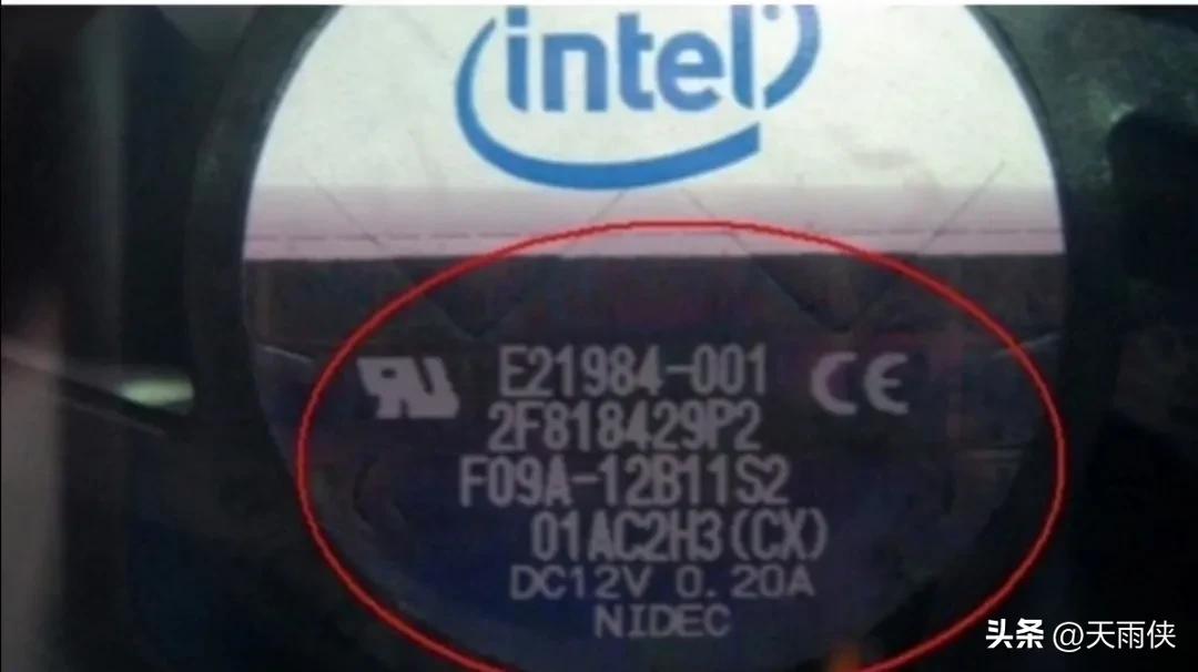 怎样辨别芯片真假,7293芯片真假