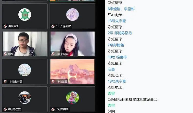 来，听听“一米高度”怎样为社区发声